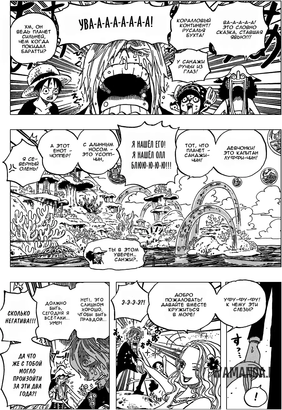 Page 15.000