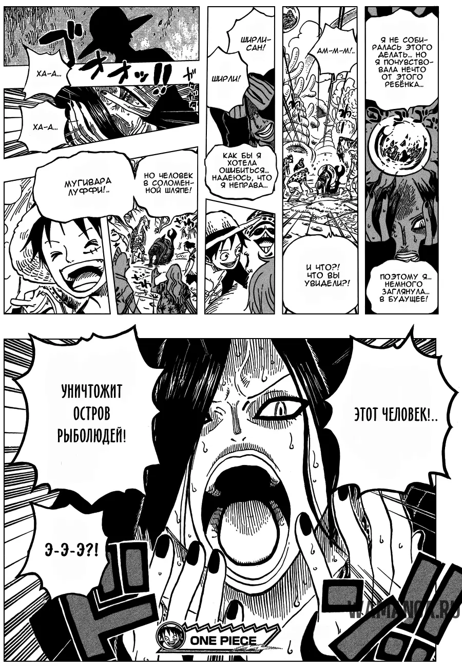 Page 15.000
