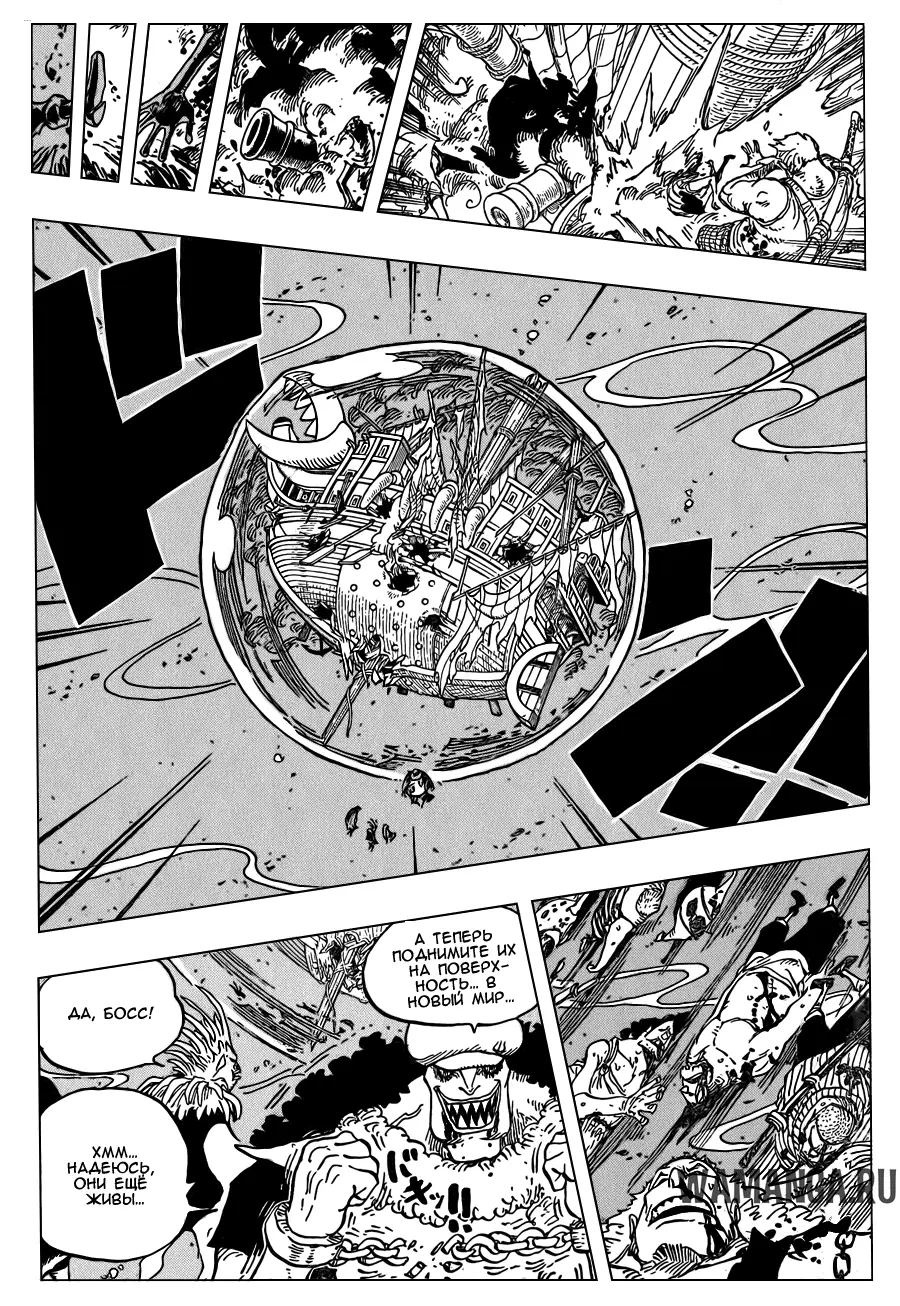 Page 15.000
