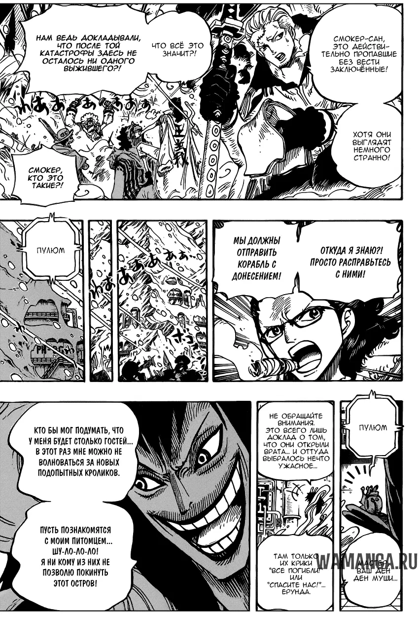 Page 15.000