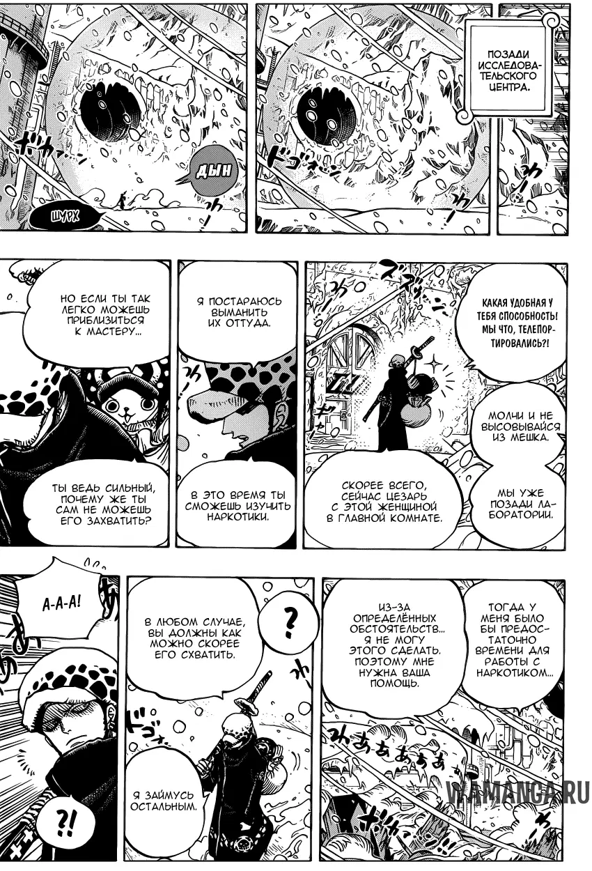 Page 15.000