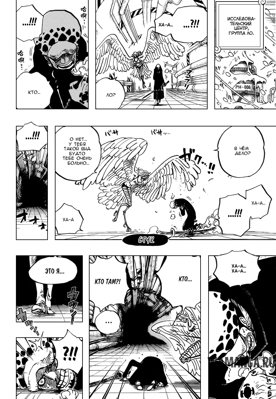 Page 15.000