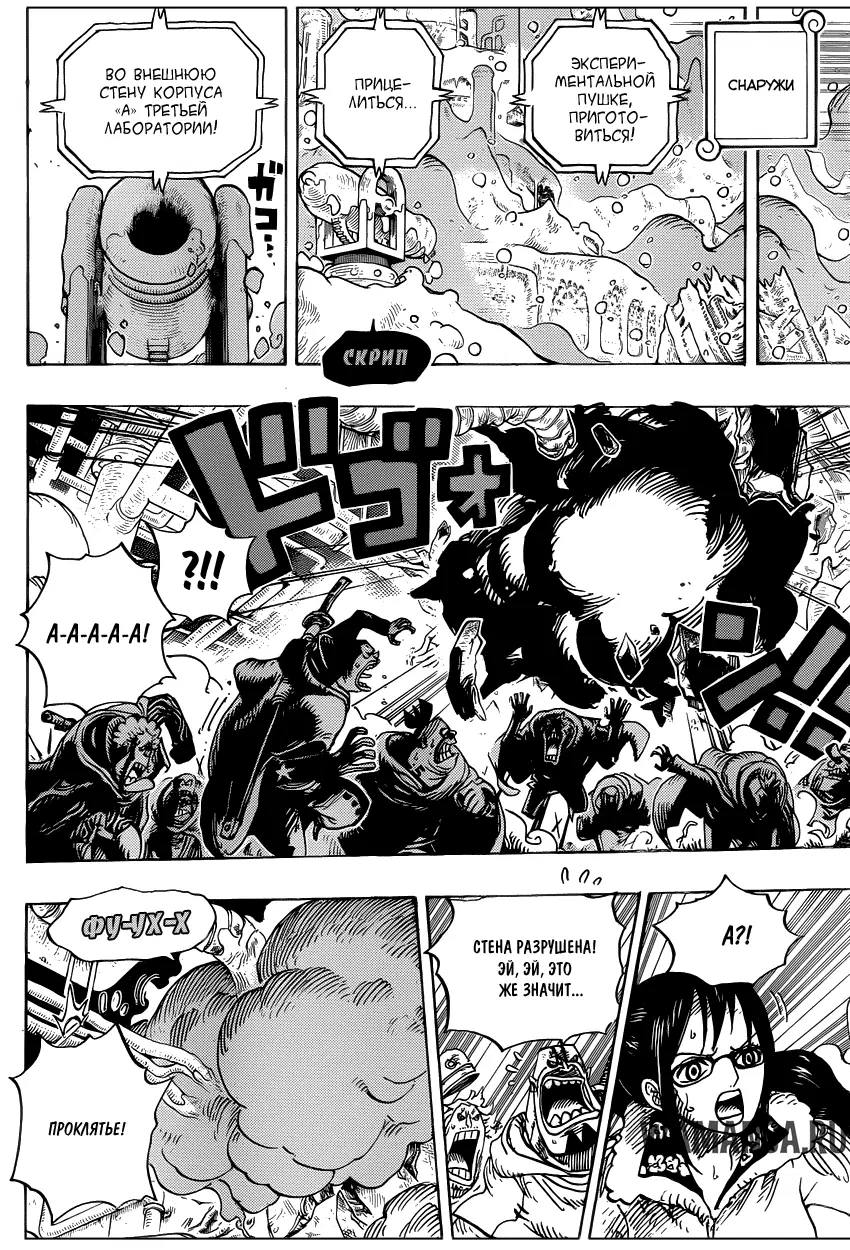 Page 15.000