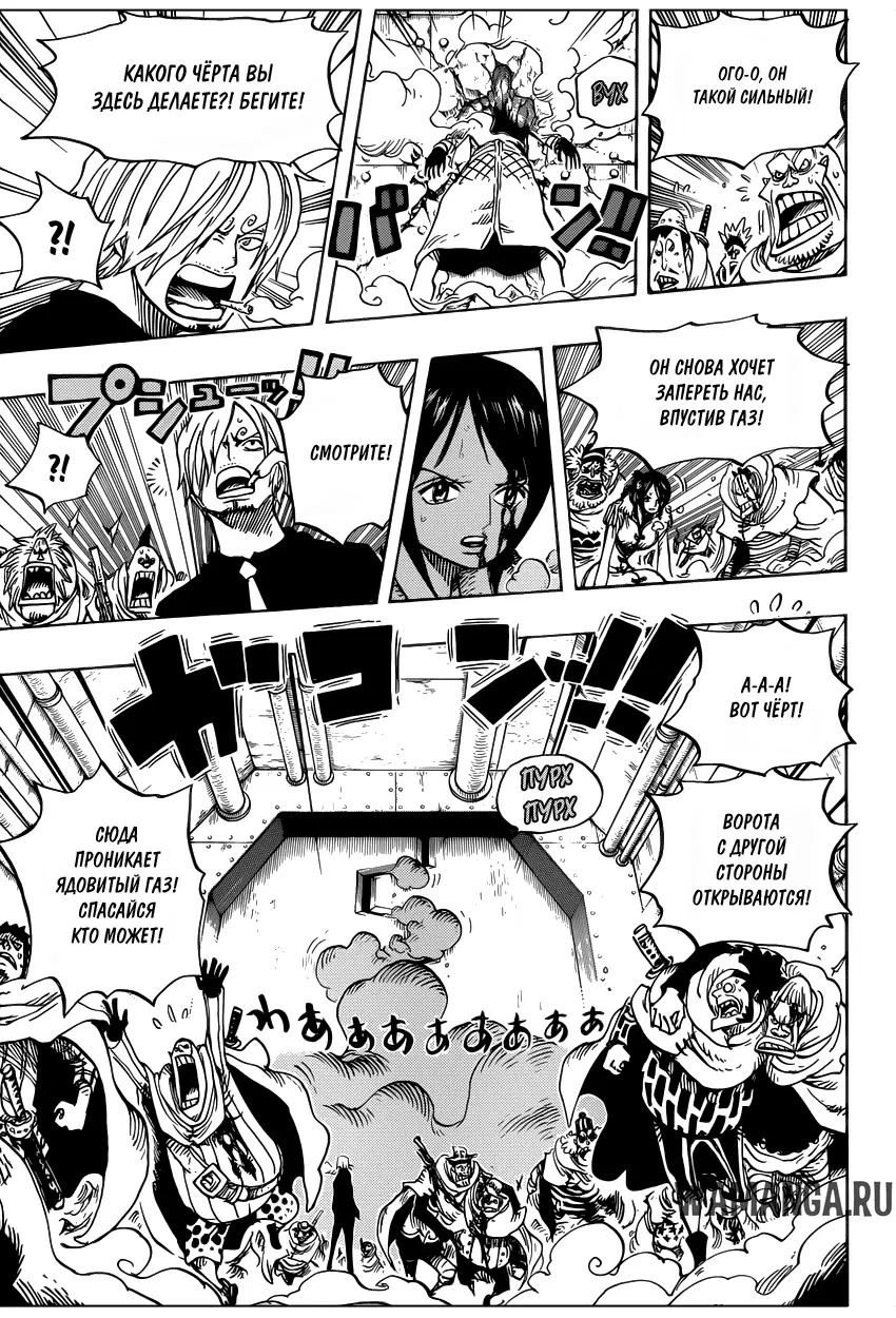 Page 15.000