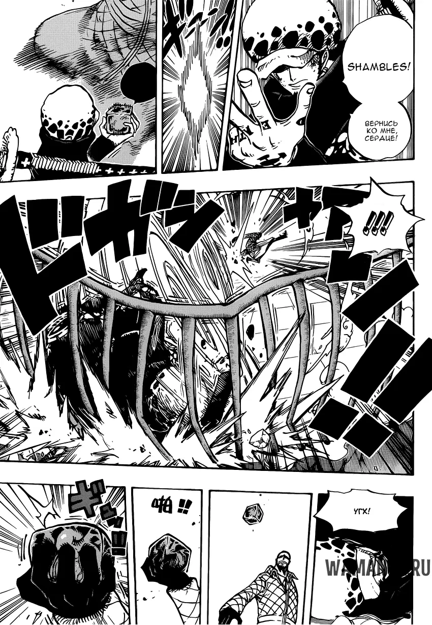 Page 15.000