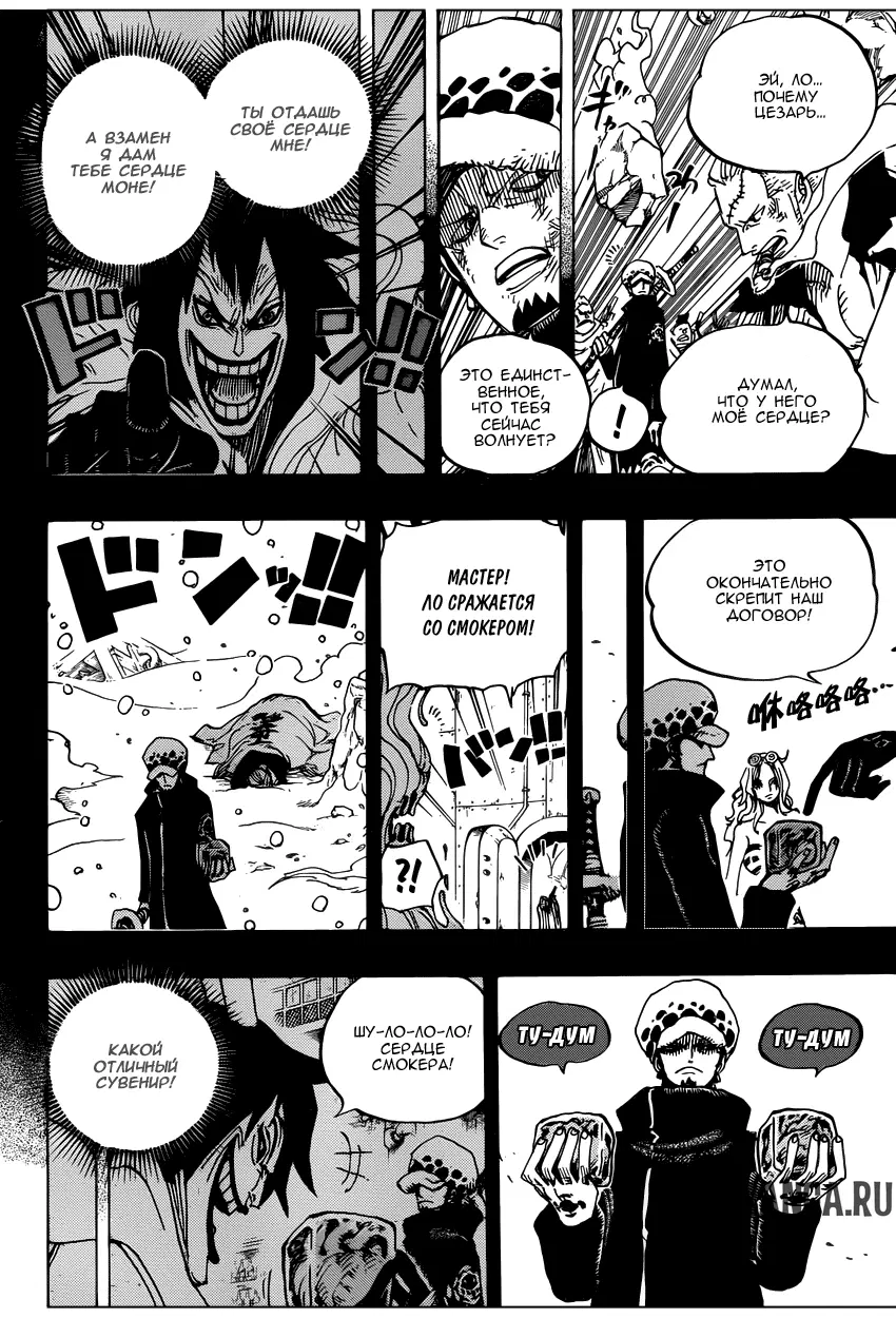 Page 15.000