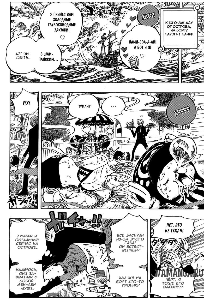 Page 15.000