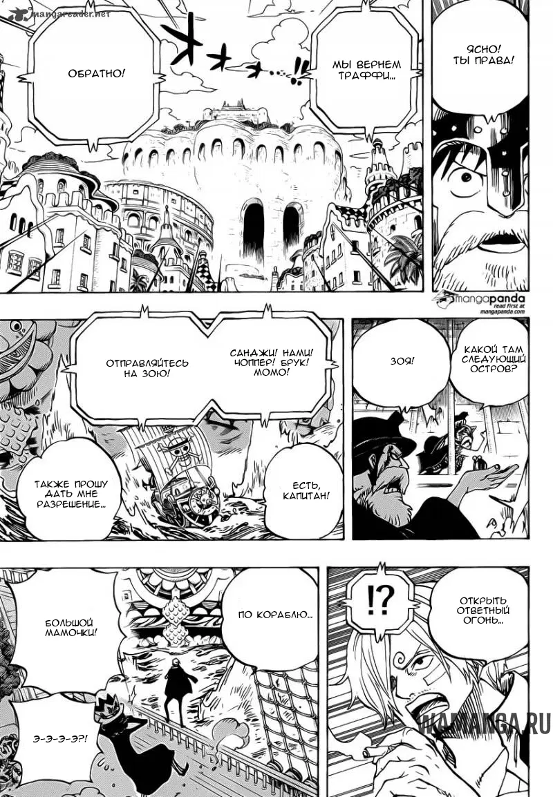 Page 15.000