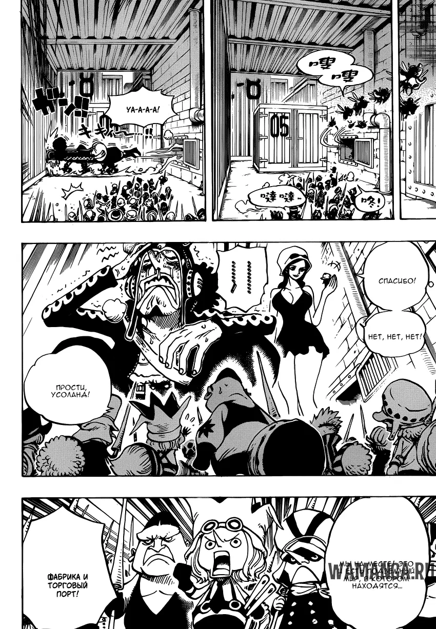 Page 15.000