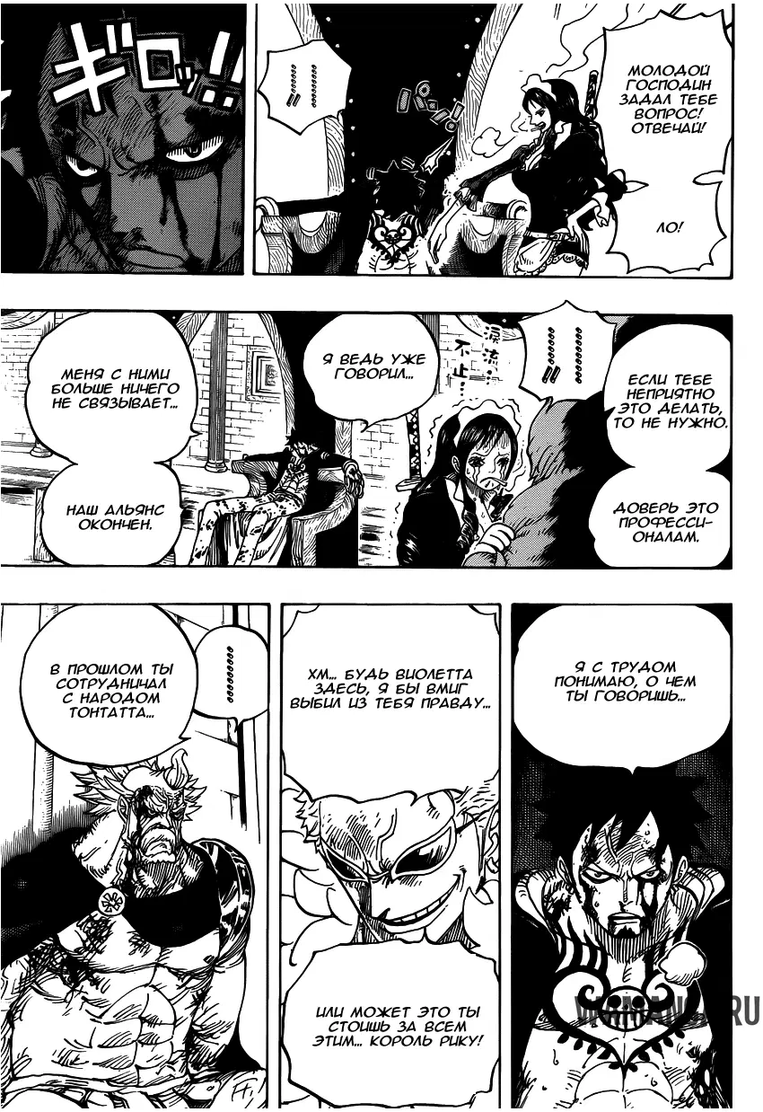 Page 15.000
