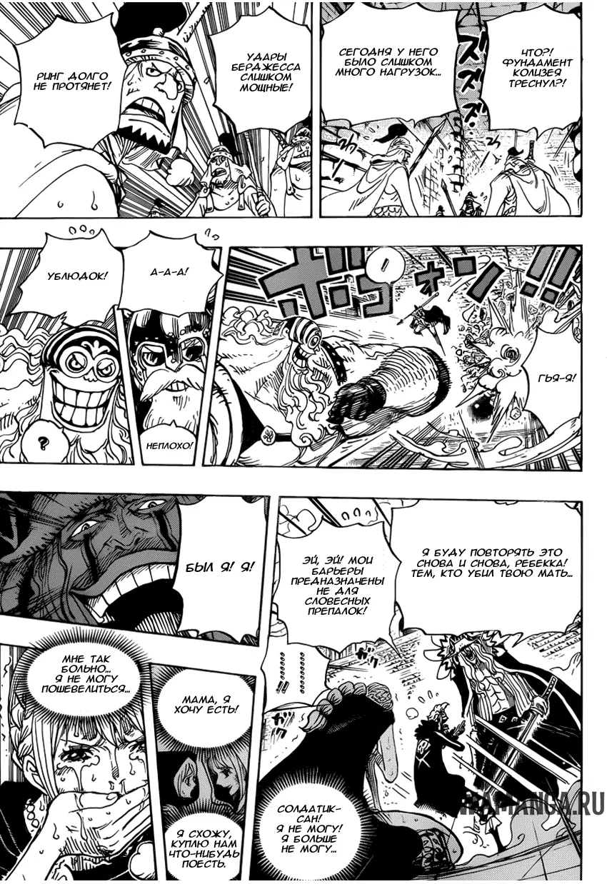 Page 15.000
