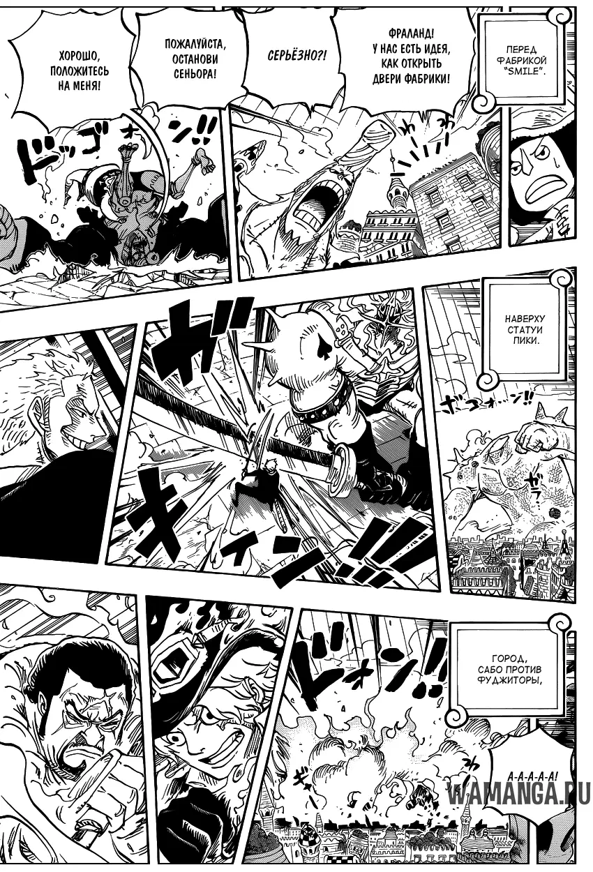 Page 15.000