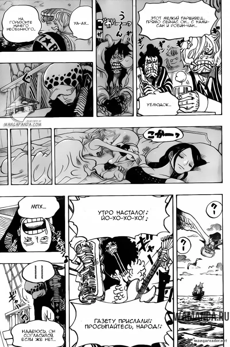 Page 15.000