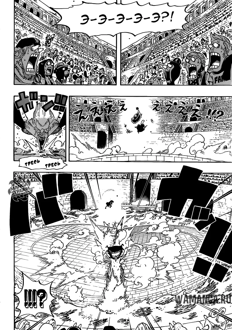 Page 15.000
