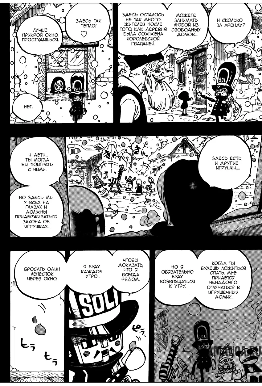 Page 15.000