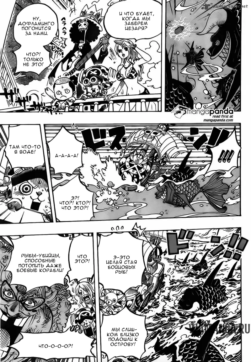 Page 15.000