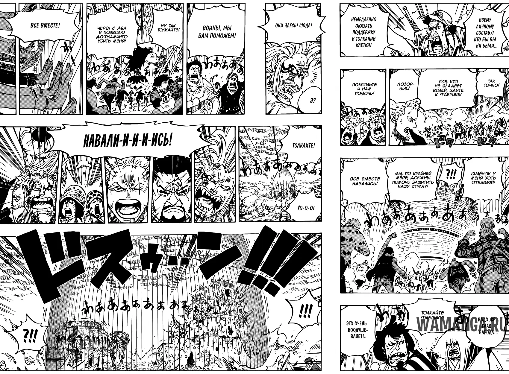 Page 15.000