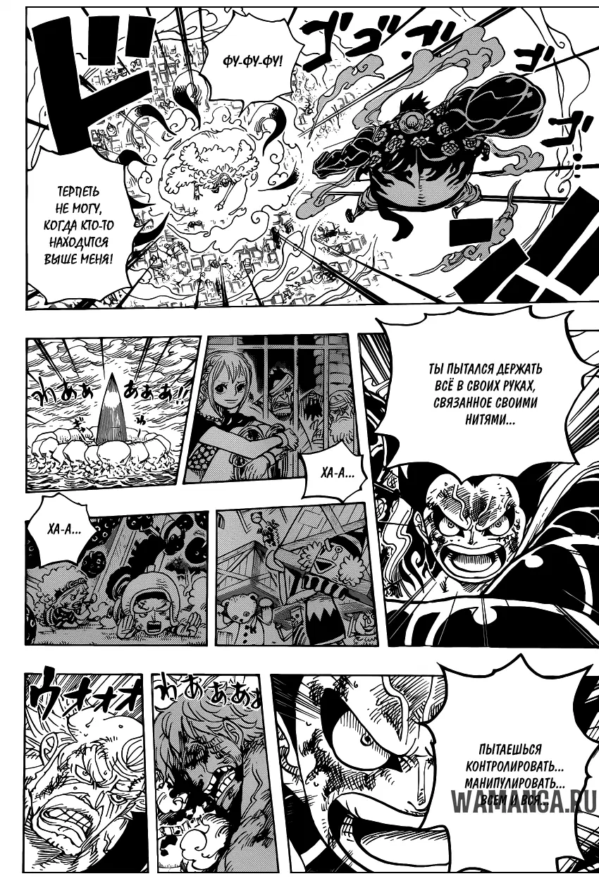 Page 15.000