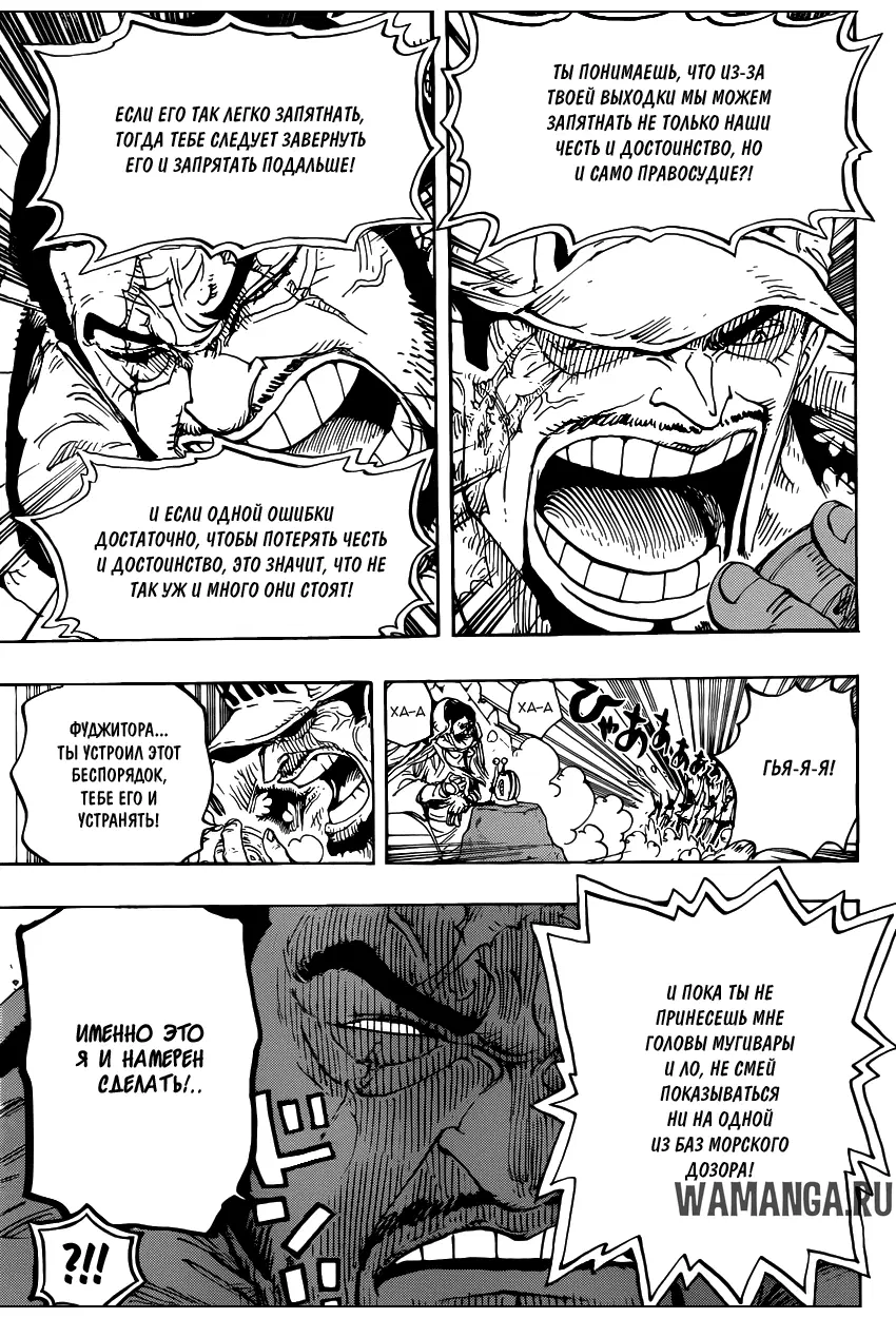 Page 15.000