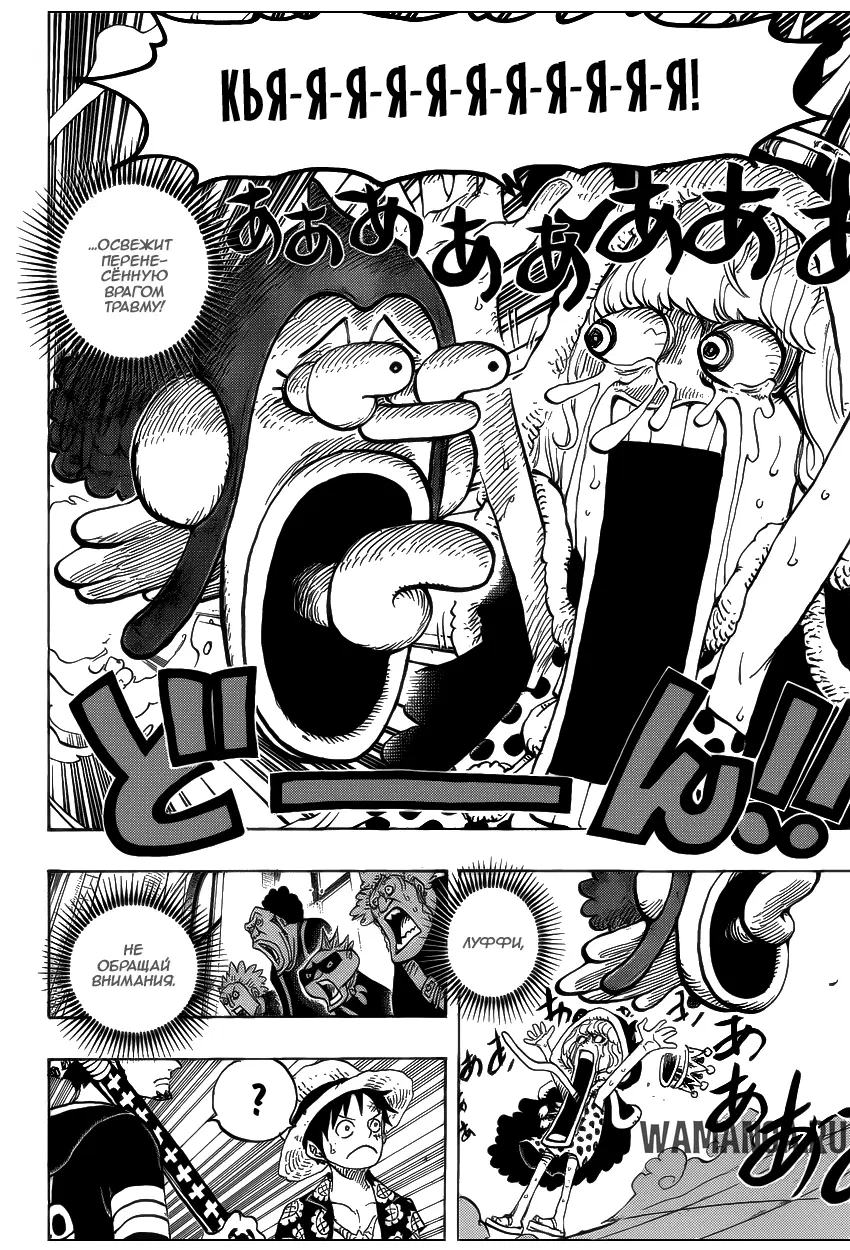 Page 15.000