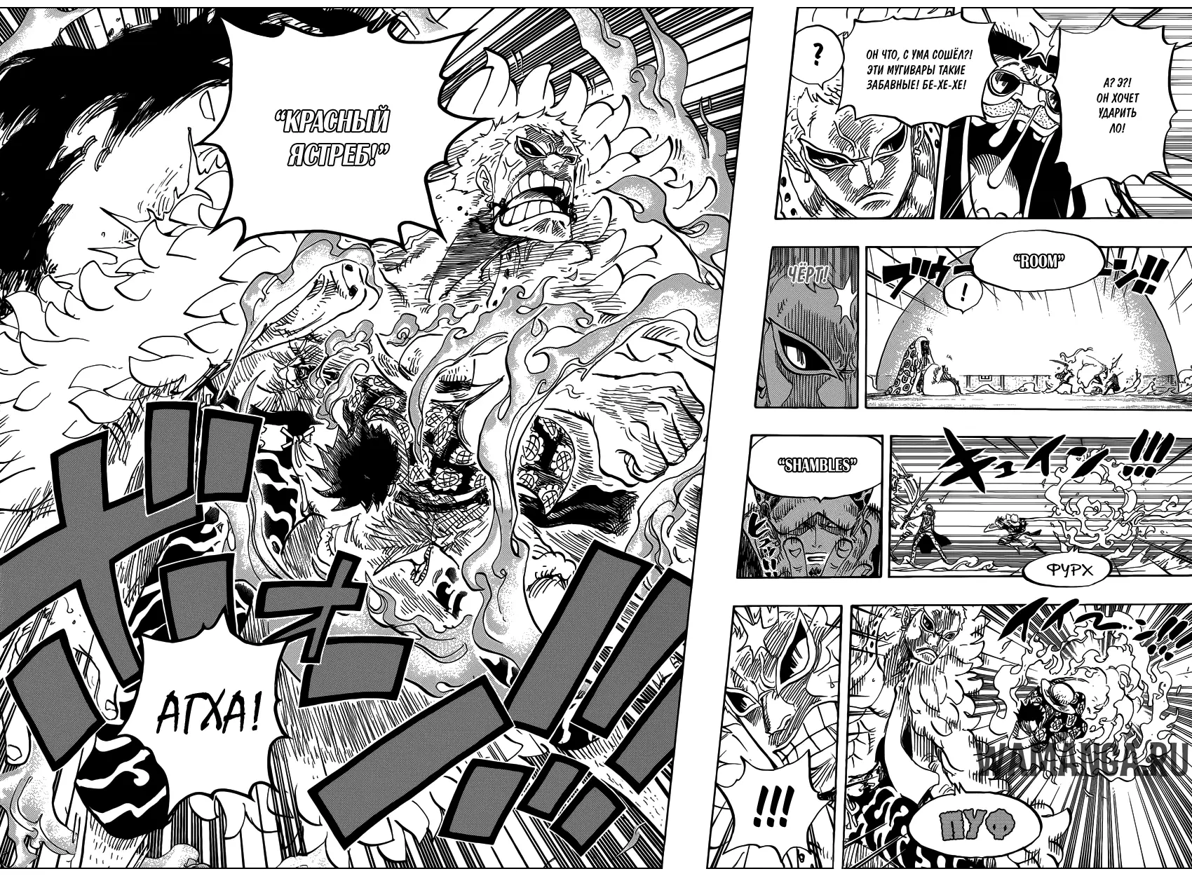 Page 15.000