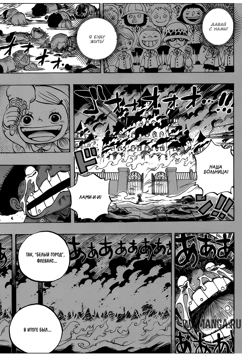 Page 15.000