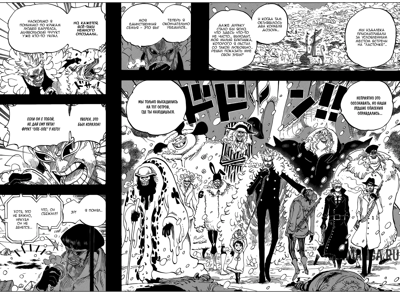 Page 15.000