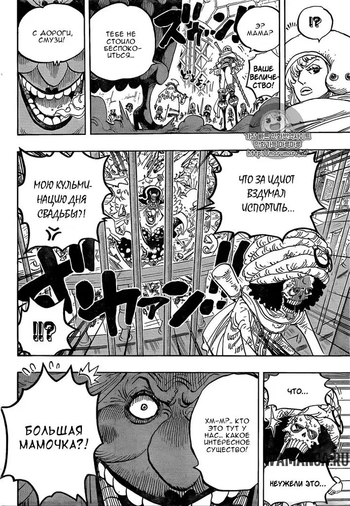 Page 15.000