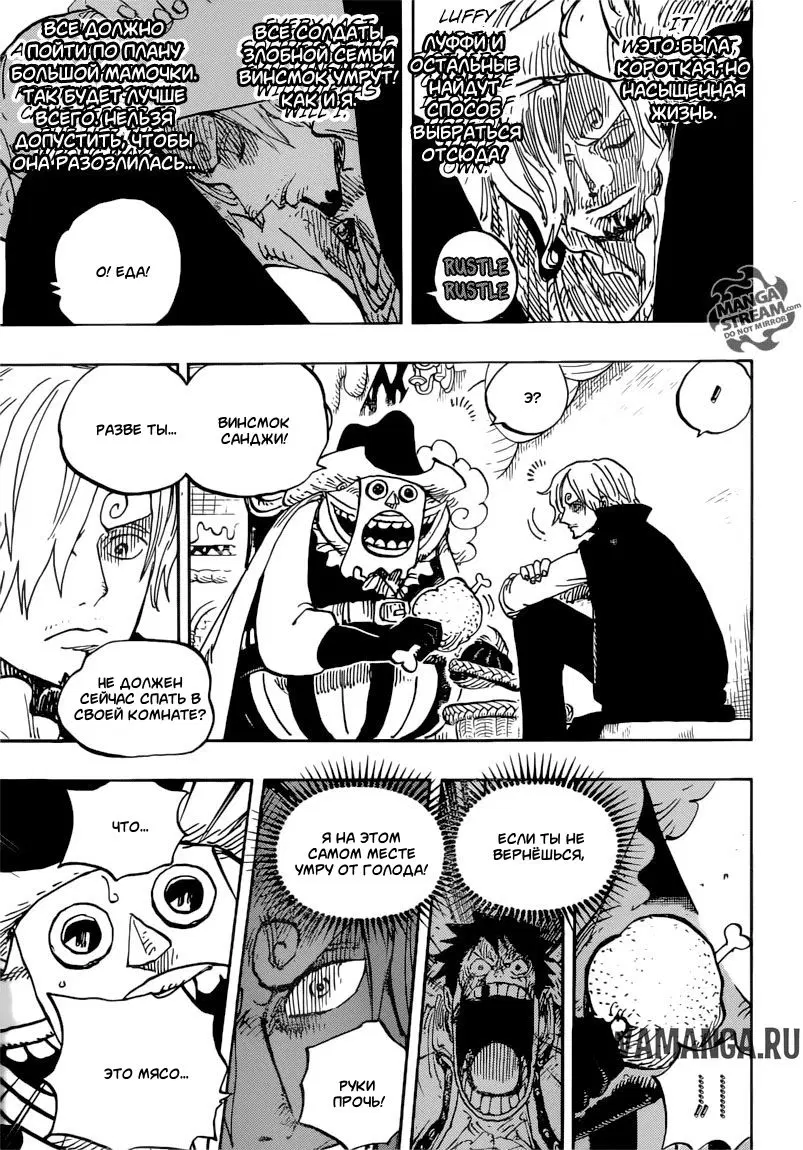 Page 15.000