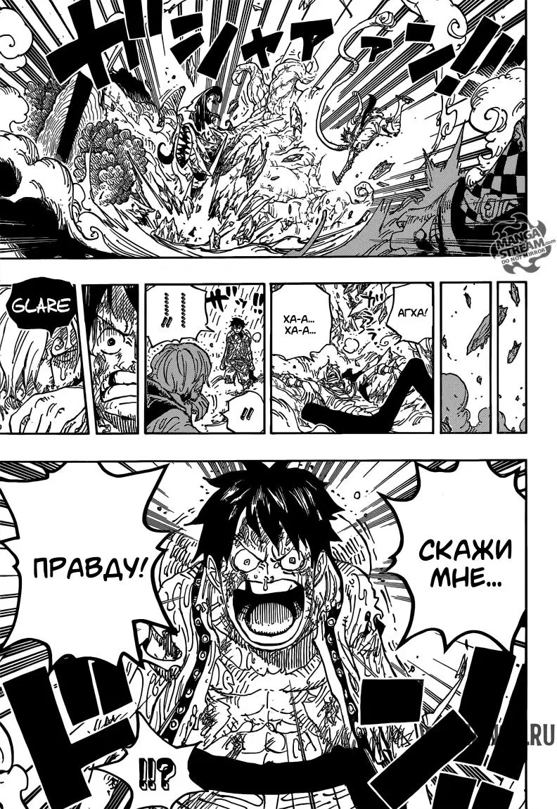 Page 15.000