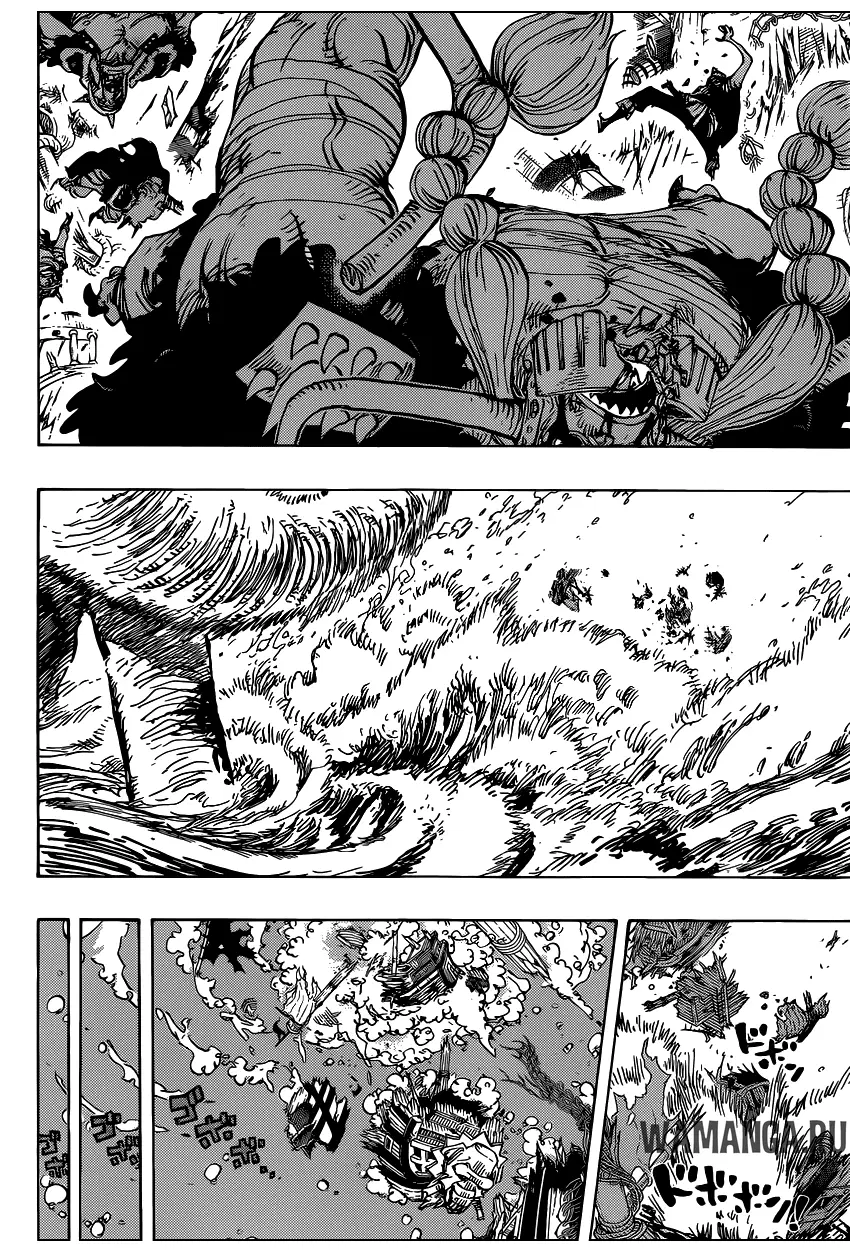Page 15.000