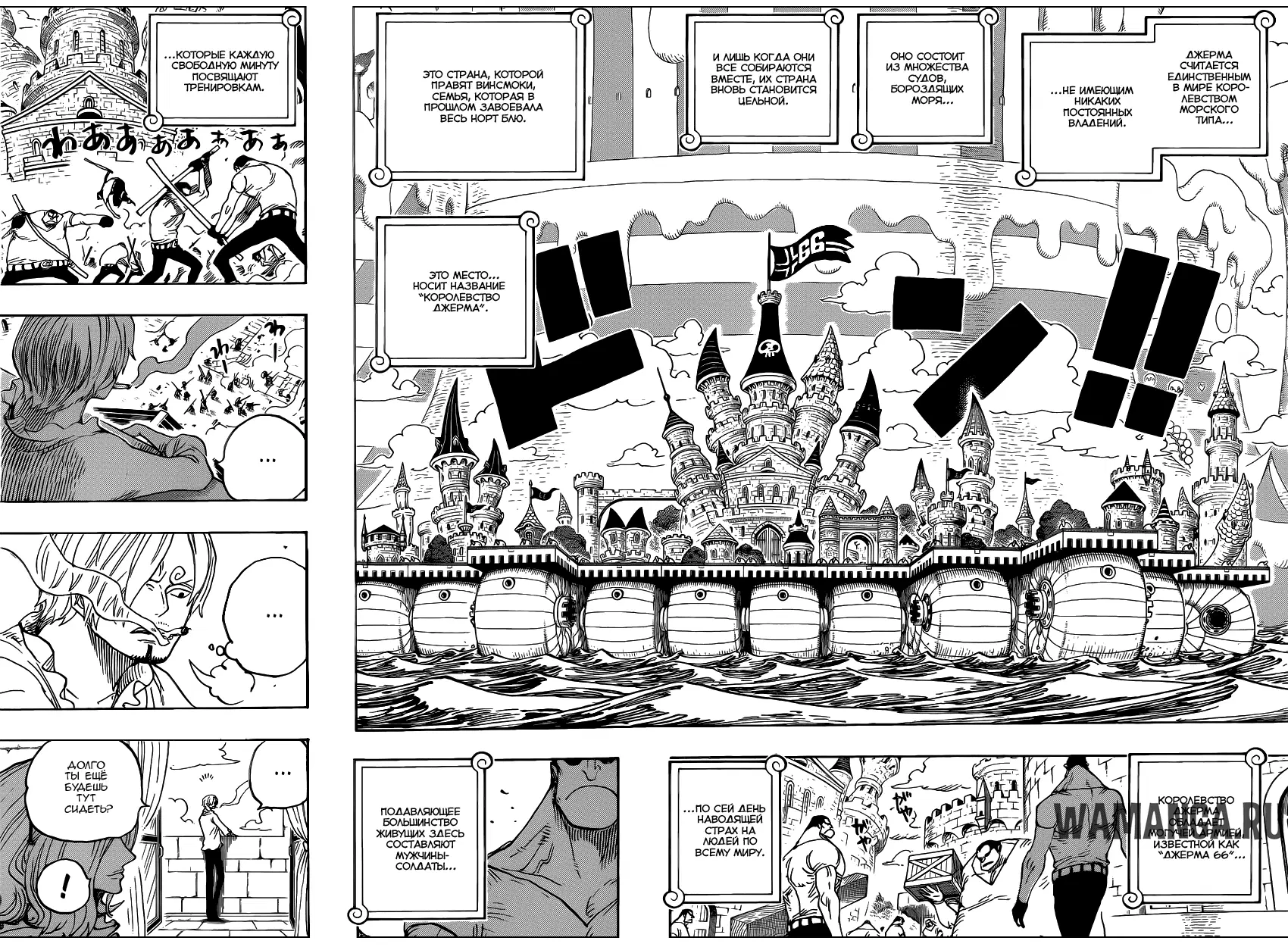 Page 15.000