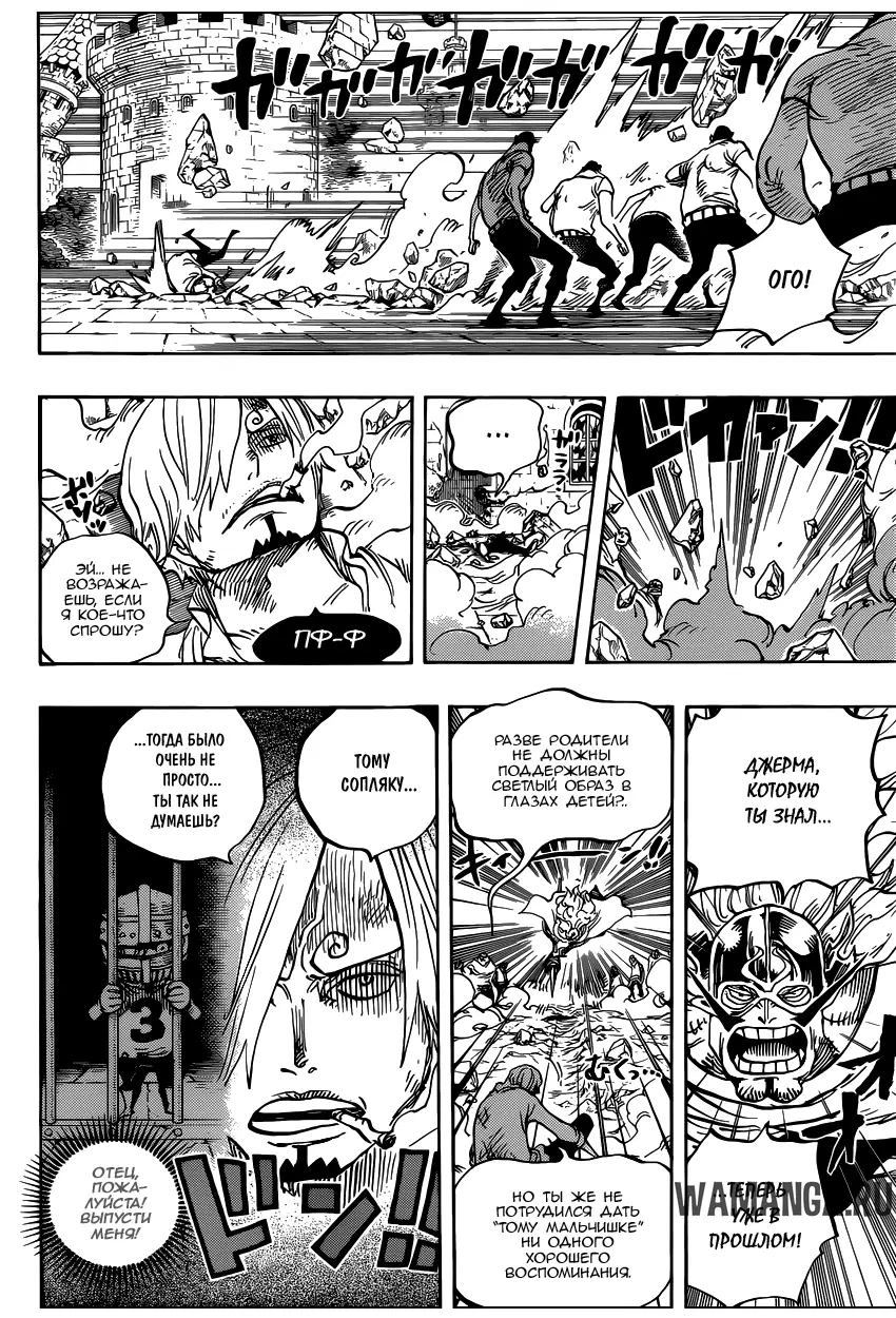Page 15.000