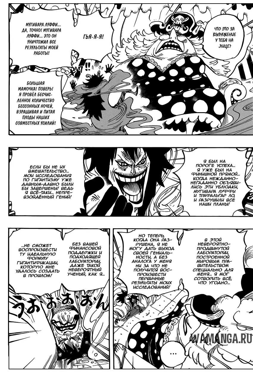 Page 15.000