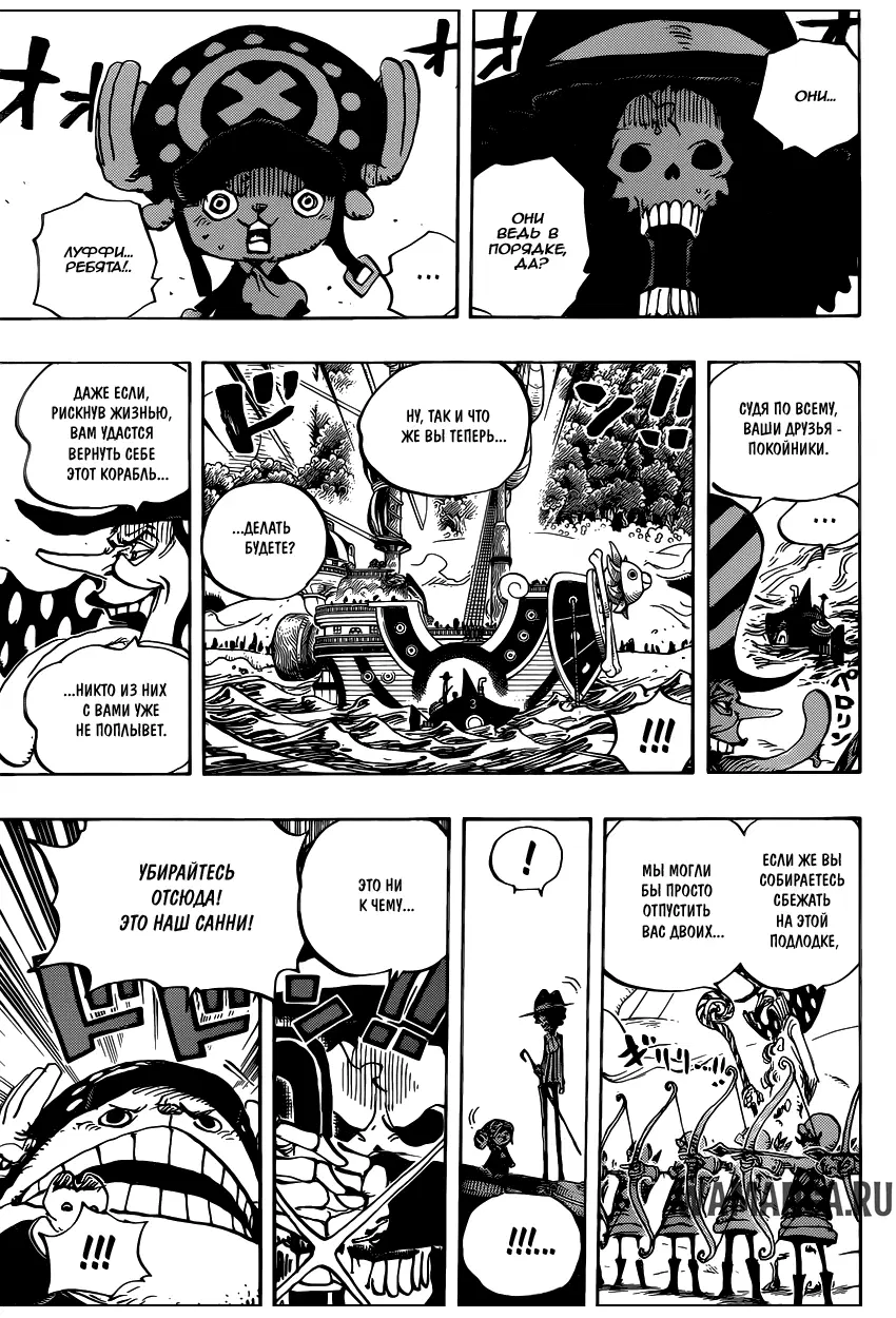 Page 15.000
