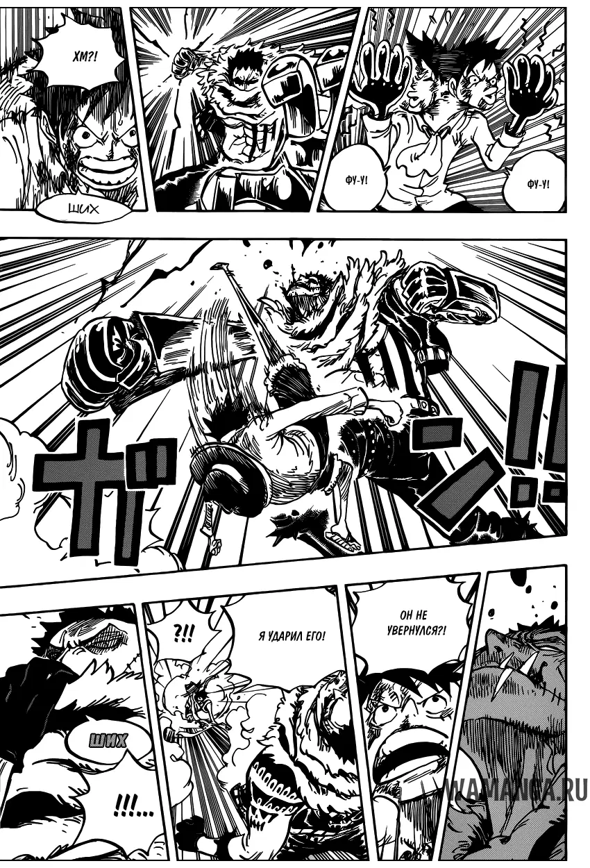 Page 15.000