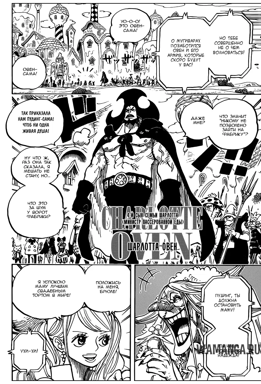 Page 15.000