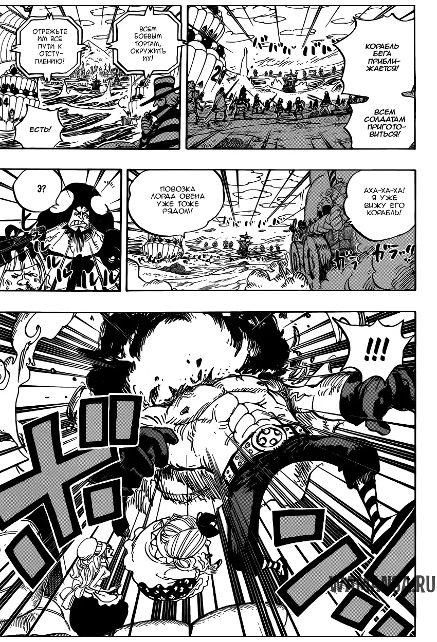 Page 15.000