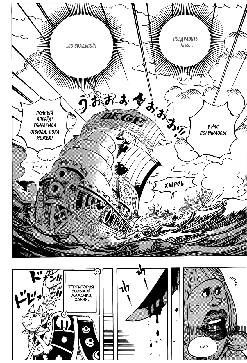 Page 15.000