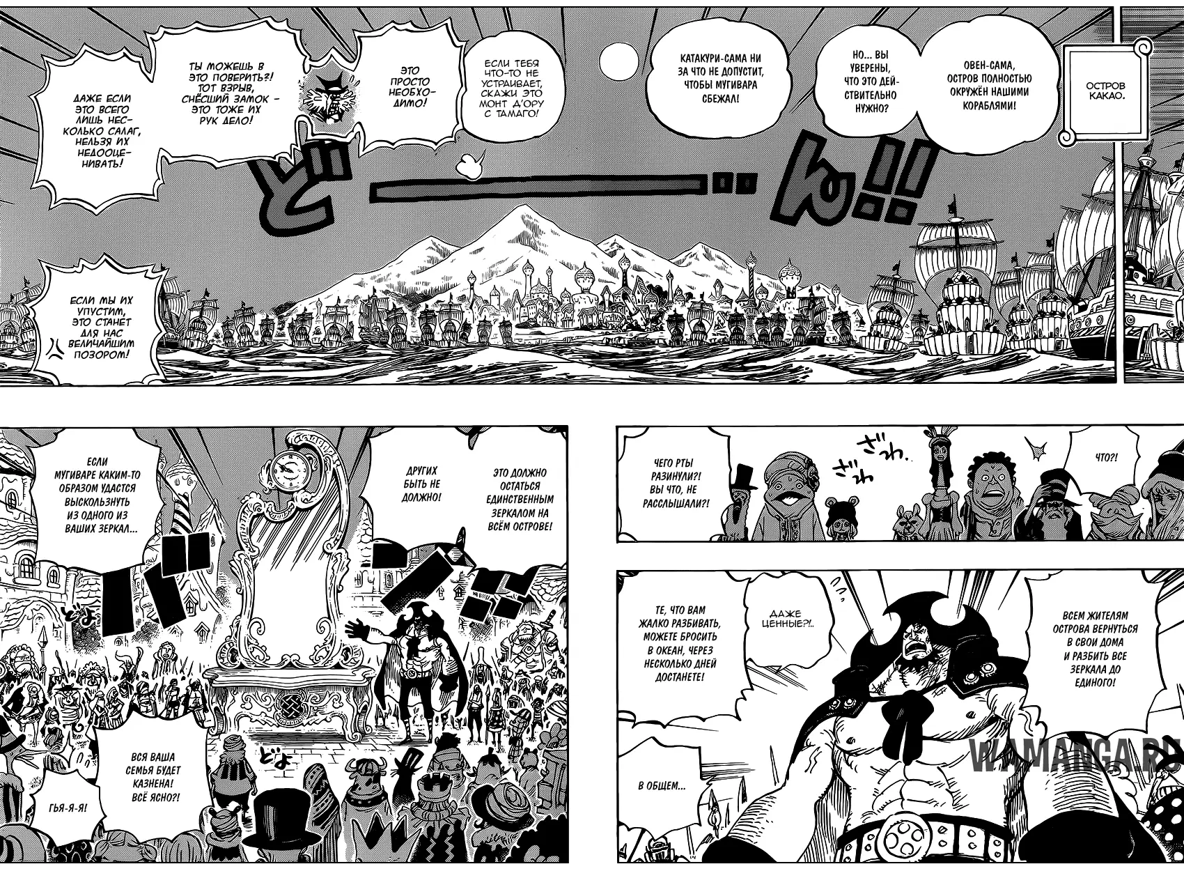 Page 15.000
