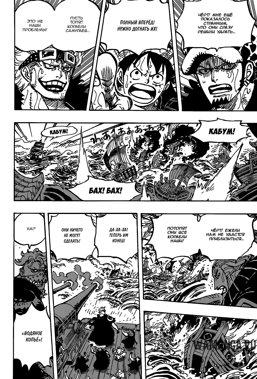 Page 15.000