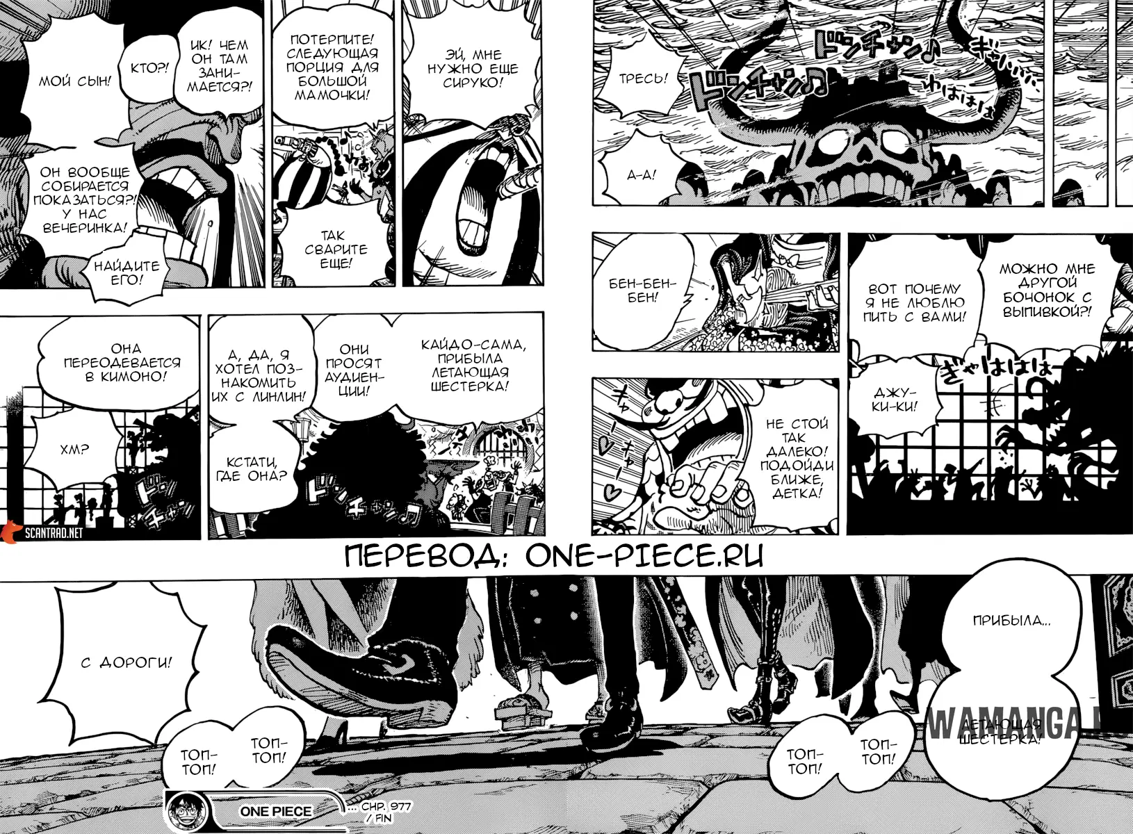 Page 15.000