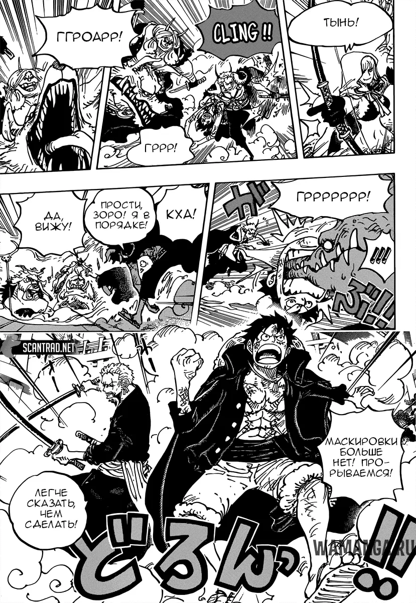 Page 15.000