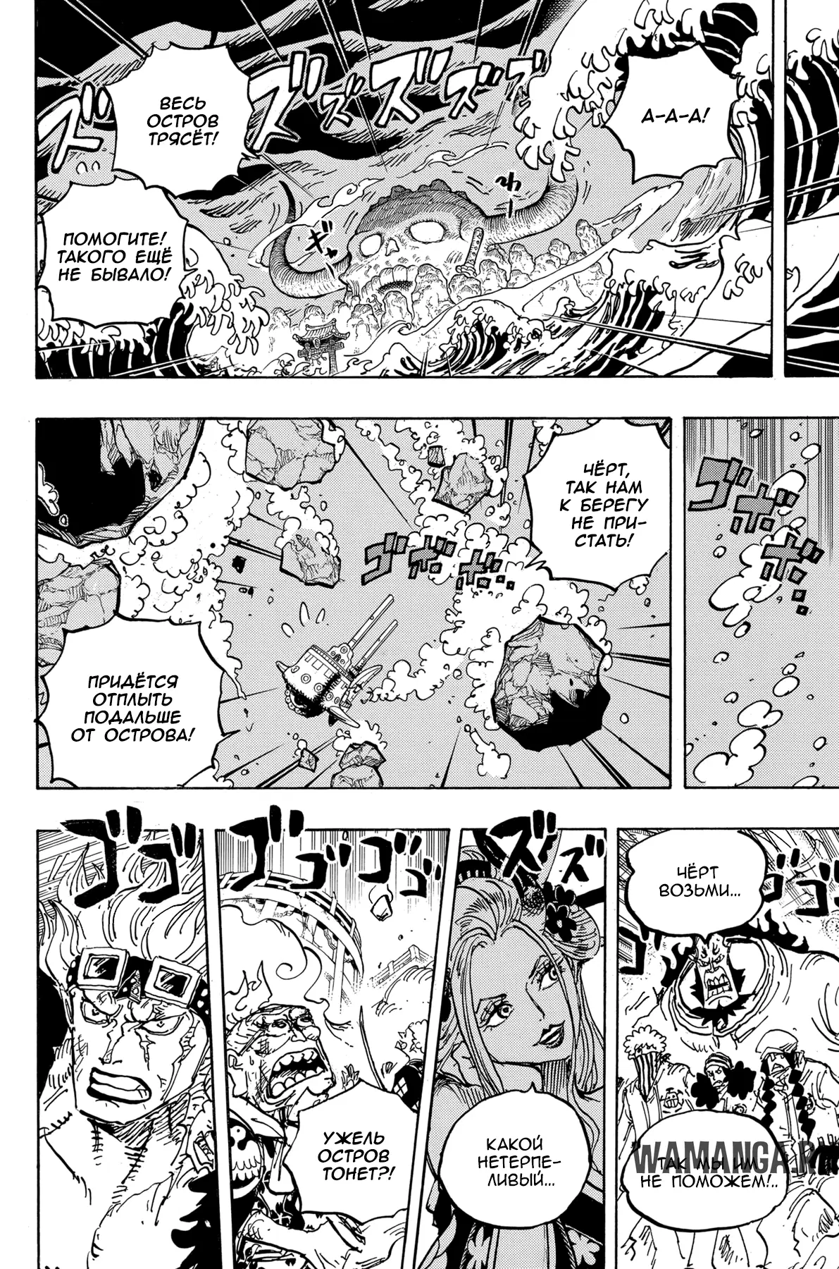 Page 15.000