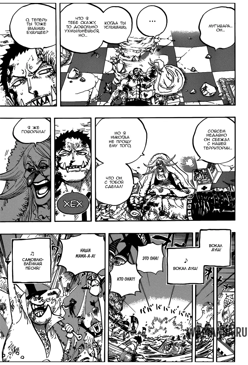 Page 15.000