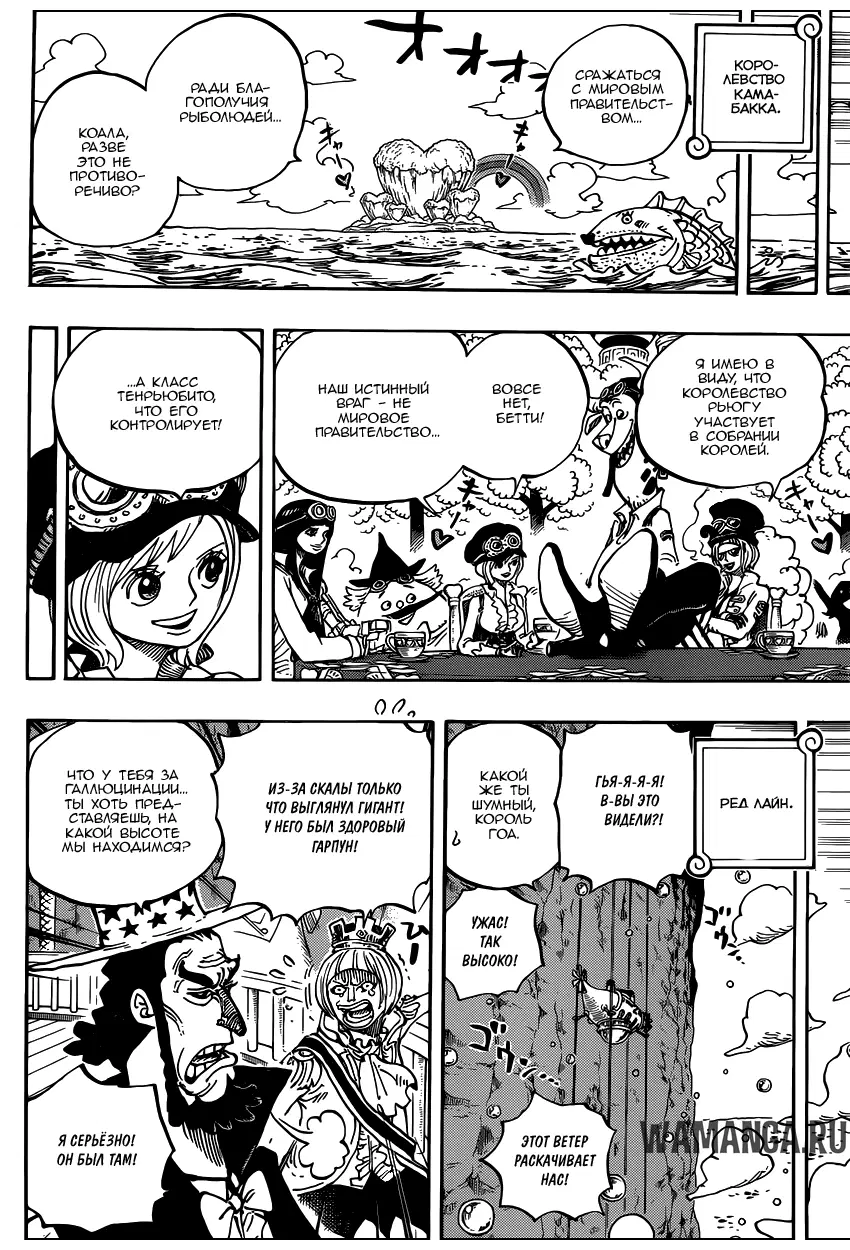 Page 15.000
