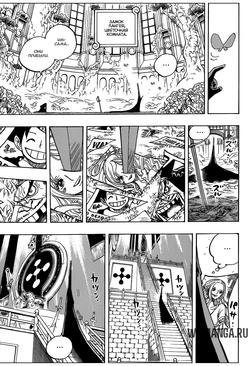 Page 15.000
