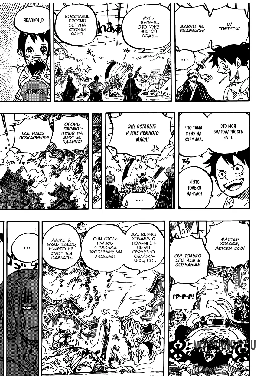 Page 15.000