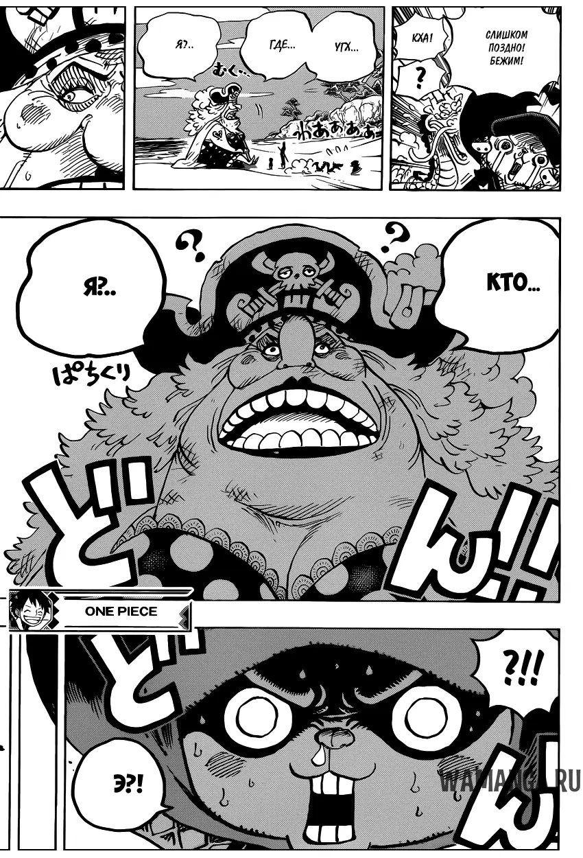 Page 15.000