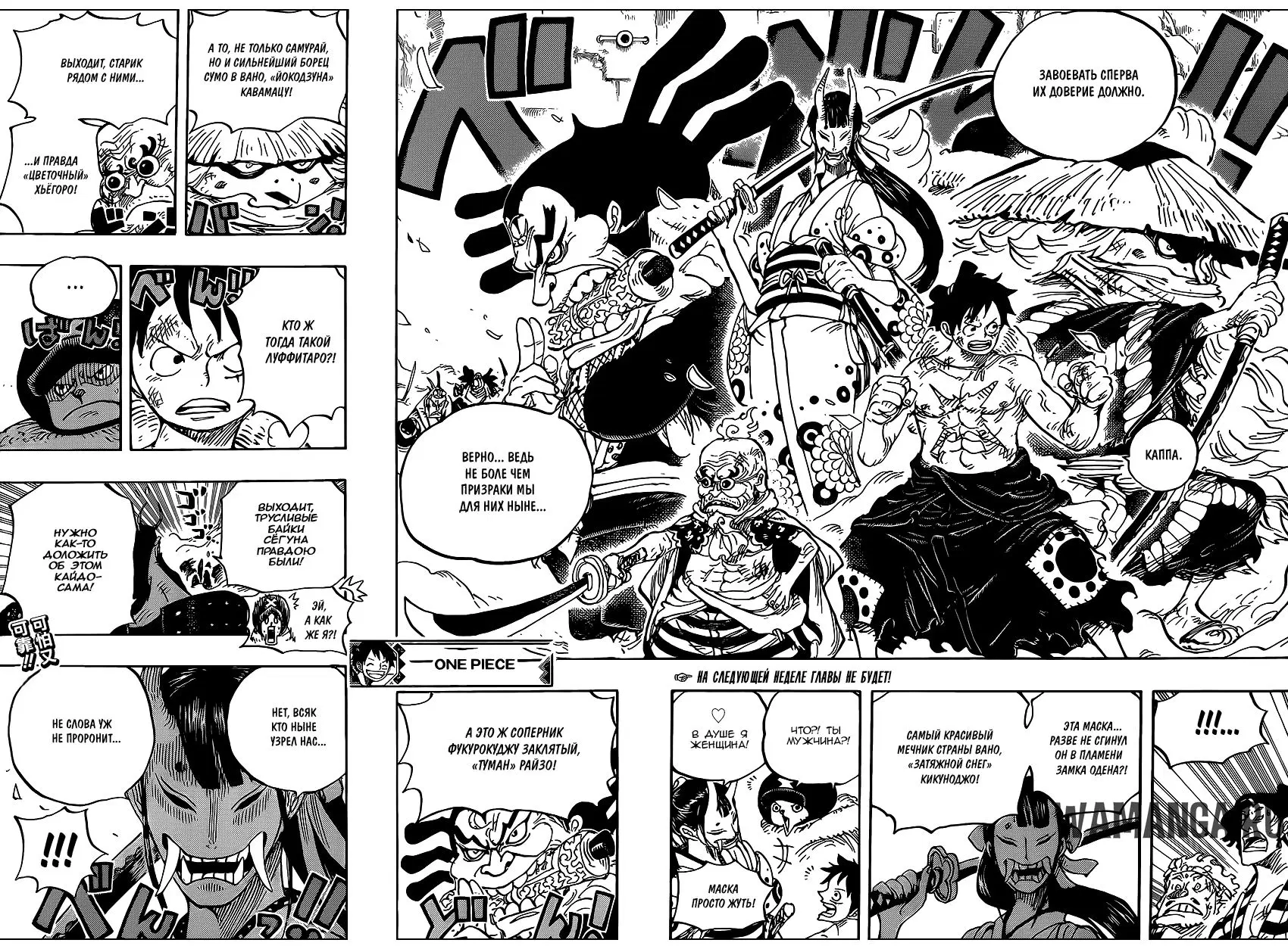 Page 15.000